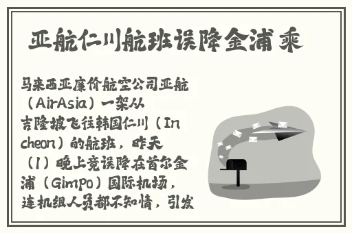 深入花心